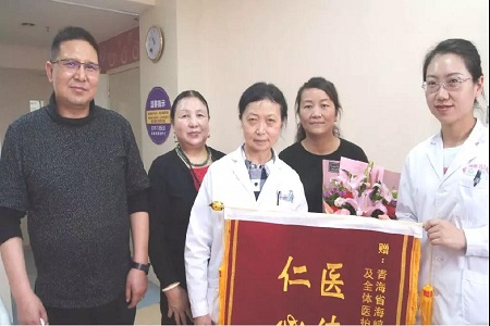 锦旗满含感激，青海海峡妇儿医院月子会所服务再赢美誉