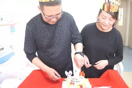 锦旗满含感激，青海海峡妇儿医院月子会所服务再赢美誉