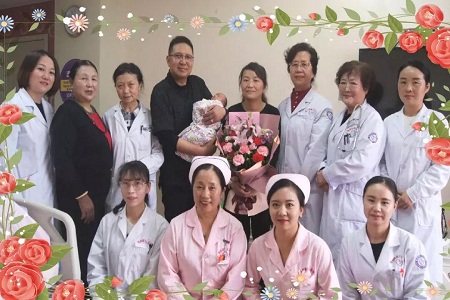 锦旗满含感激，青海海峡妇儿医院月子会所服务再赢美誉