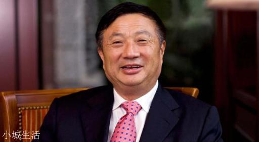 任正非在中国企业家中处于什么地位？