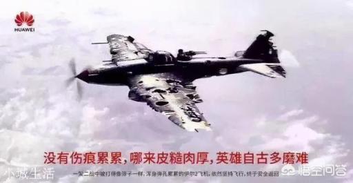 任正非在中国企业家中处于什么地位？