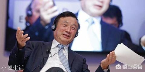 任正非在中国企业家中处于什么地位？