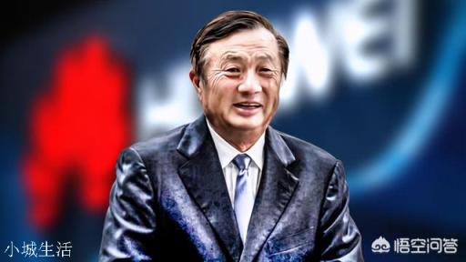 任正非在中国企业家中处于什么地位？