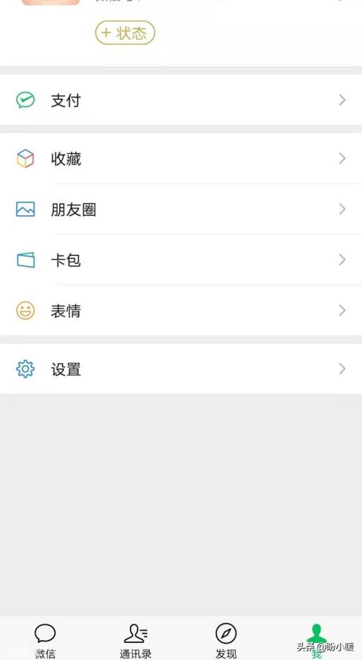 如果手机不慎丢失,微信支付宝绑定的银行卡怎么办?