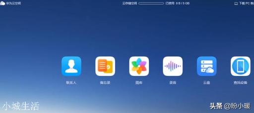 如果手机不慎丢失,微信支付宝绑定的银行卡怎么办?