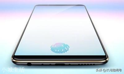这三种屏幕OLED、AMOLED、LCD的优缺点有哪些呢?