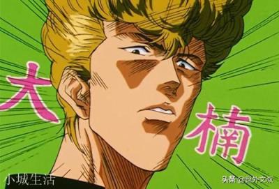 《灌篮高手》各人物的打架能力如何？