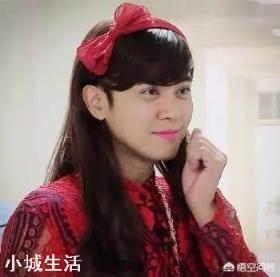 東北腔比較容易感染人還是臺灣腔容易感染人？