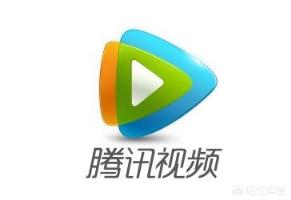 腾讯不允许将会员借给别人用，大家怎么看？