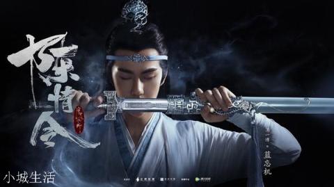 腾讯不允许将会员借给别人用，大家怎么看？