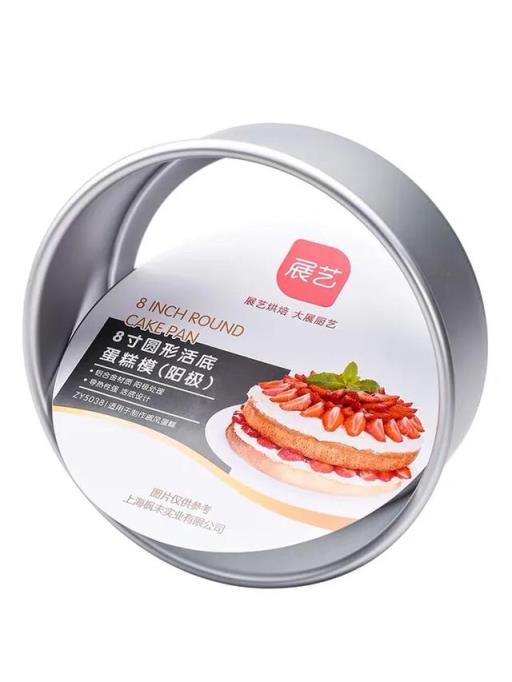 什么牌子的戚风蛋糕模具脱模比较好？