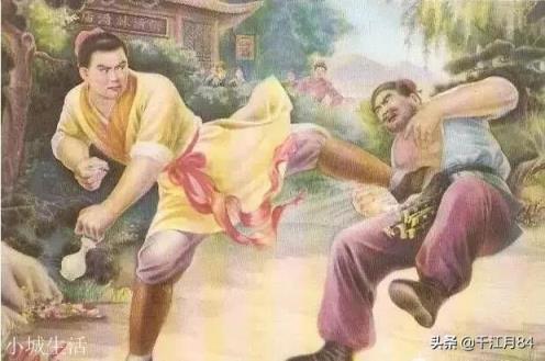 梁山108将，个个武功高强，谁是步战第一高手？