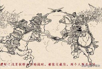 夏侯惇如果没有眼瞎，几个回合能斩杀巅峰时期的关羽？