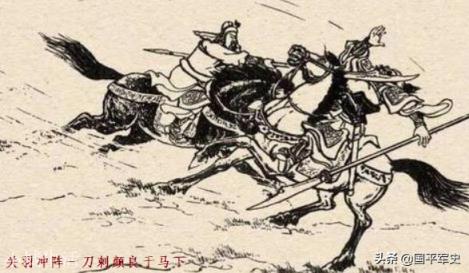 夏侯惇如果没有眼瞎，几个回合能斩杀巅峰时期的关羽？
