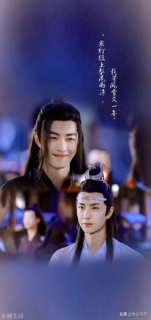 魏嬰離開(kāi)的十六年中藍(lán)湛為何沒(méi)有娶妻？