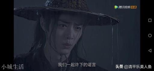 魏嬰離開(kāi)的十六年中藍(lán)湛為何沒(méi)有娶妻？
