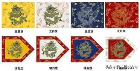 清朝奉行满汉不通婚，为何不少皇帝的妃子，祖籍都是汉人？