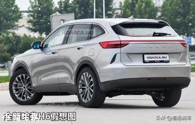 第三代哈弗H6亮相,内饰科技感十足,你觉得能大卖吗?