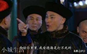高力士作为宦官,为何他不仅可以娶妻,而且还得到唐朝社会认可?