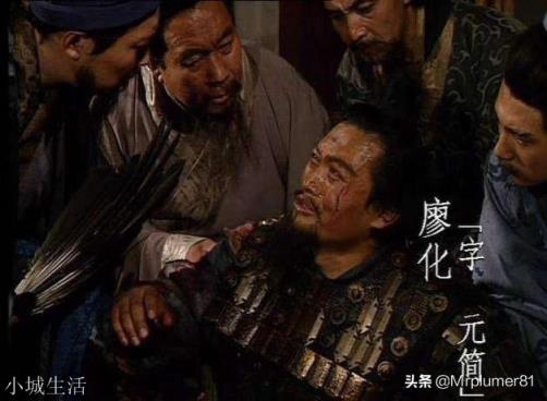 蜀中無大將，廖化作先鋒。為何蜀漢人才凋零的這么厲害？是何原因？