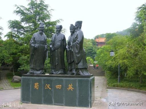蜀中無大將，廖化作先鋒。為何蜀漢人才凋零的這么厲害？是何原因？