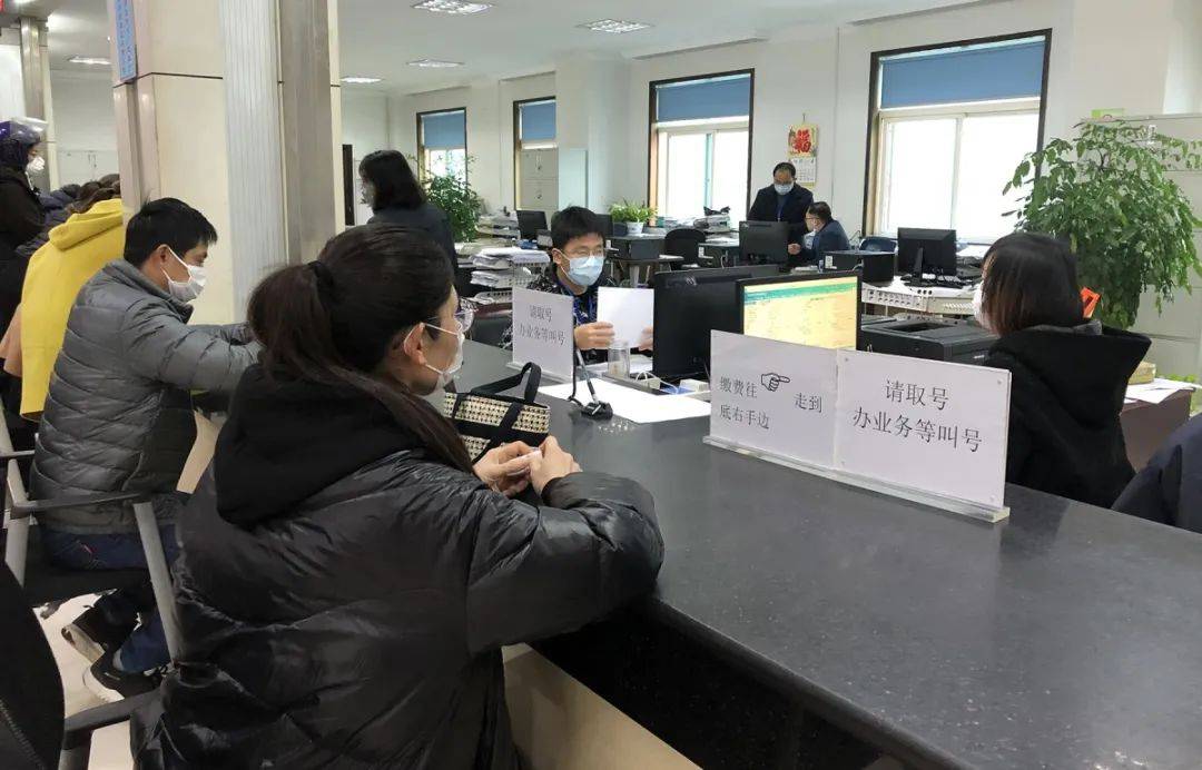 個人社保怎么繳納 如何繳納社保