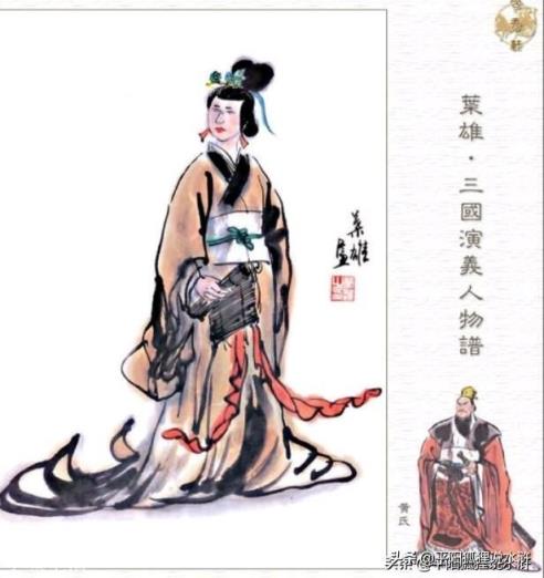 歷史上諸葛亮的妻子黃月英真的是個丑女嗎？