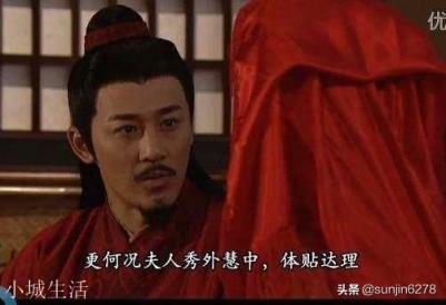 歷史上諸葛亮的妻子黃月英真的是個丑女嗎？