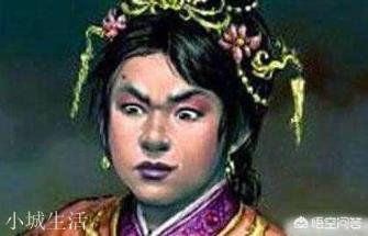 歷史上諸葛亮的妻子黃月英真的是個丑女嗎？