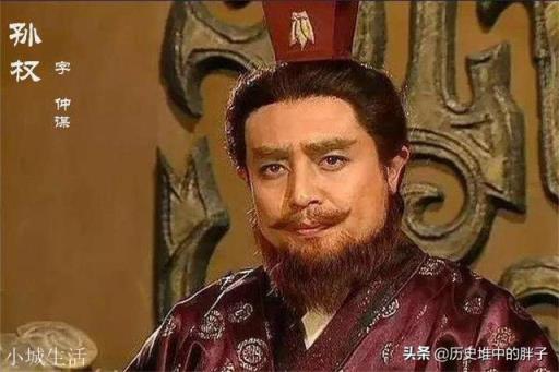 劉備用三個郡換了半個南郡，鼠輩為什么可以理直氣壯的顛倒黑白？