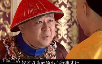 古代的皇帝，為什么非要用太監伺候自己，而不用美貌的宮女呢？