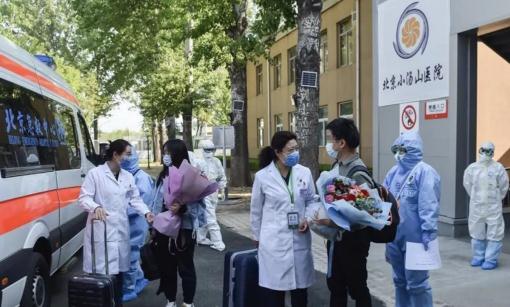 如果疫情一直持續下去會怎么樣 三年后疫情還會有嗎