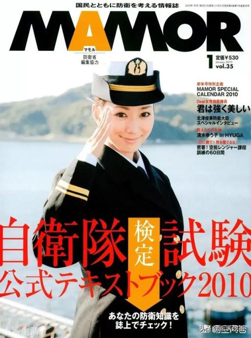假如日本没有美国的制约,有可能变成超级大国吗?