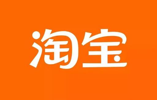 淘宝88vip的网易云优酷会员怎么领取?88vip淘票票权益下架怎么回事