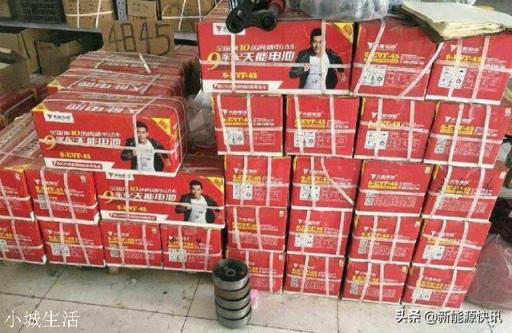 锂电池轻便高效，技术也很成熟，为何二轮电动车很少用它作动力呢？