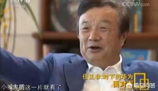高通明明拥有5G惊人的产值和技术，为何造不出华为的通讯基站？