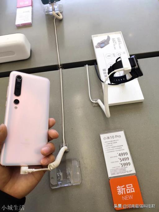 女大学生求价位2000-3500元手机推荐？