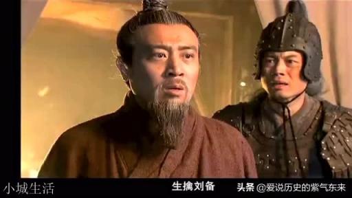 都说“马氏五常，白眉最良”，为何马良随军未指出刘备连营八百里的错误？