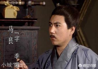 關羽刮骨療傷時與誰下棋？