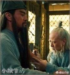 關羽刮骨療傷時與誰下棋？