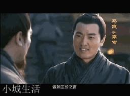 關羽刮骨療傷時與誰下棋？
