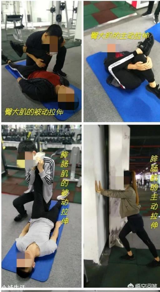 把拉伸运动当做热身运动做是否正确？