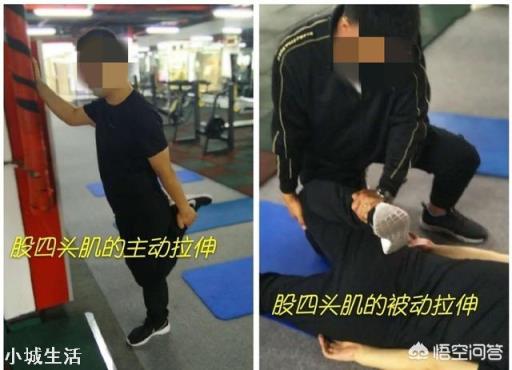 把拉伸运动当做热身运动做是否正确？