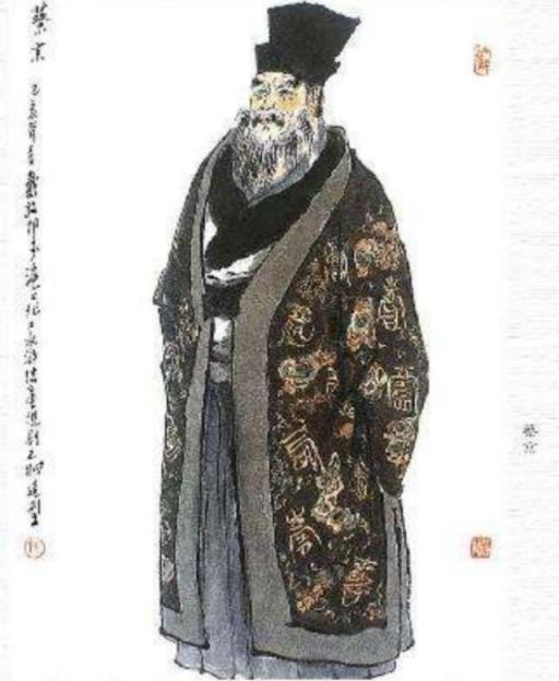 蔡京、童贯、高俅，晚年结局如何？