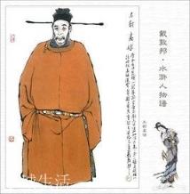 蔡京、童贯、高俅，晚年结局如何？