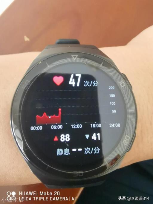 跑步用什么手表比较好？