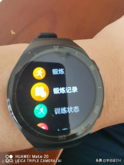 跑步用什么手表比较好？