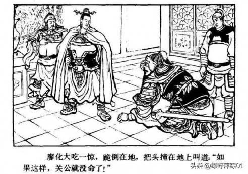 諸葛亮為何一定要劉備賜死兒子劉封？諸葛亮的真實目的到底是啥？