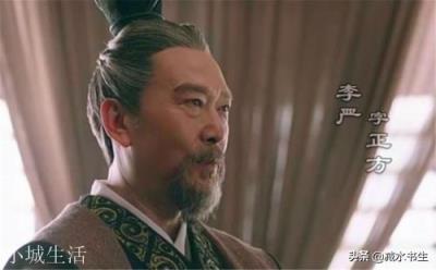 諸葛亮為何一定要劉備賜死兒子劉封？諸葛亮的真實目的到底是啥？
