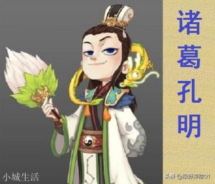 諸葛亮為何一定要劉備賜死兒子劉封？諸葛亮的真實目的到底是啥？